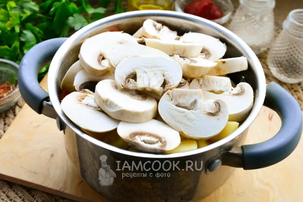 Шаг 5: иллюстрация