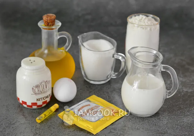 Шаг 1: иллюстрация