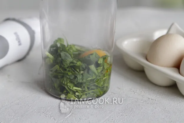 Шаг 2: иллюстрация