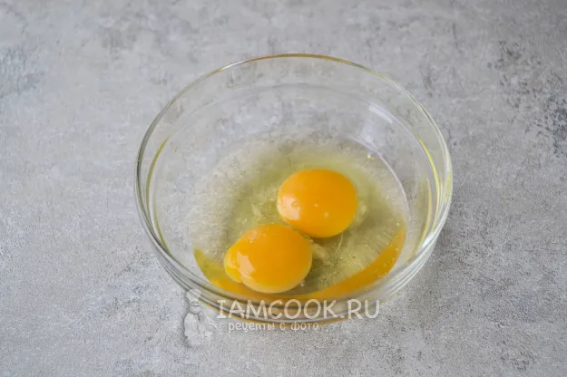 Шаг 2: иллюстрация