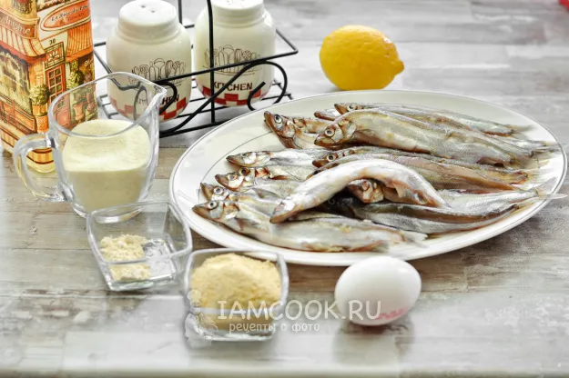 Шаг 1: иллюстрация