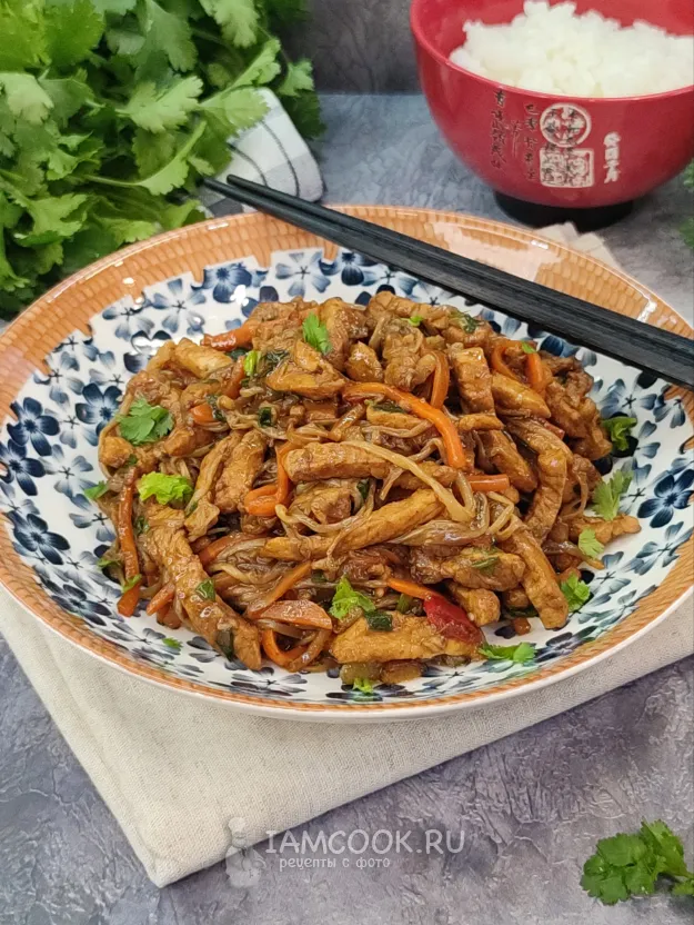 Шаг 11: иллюстрация