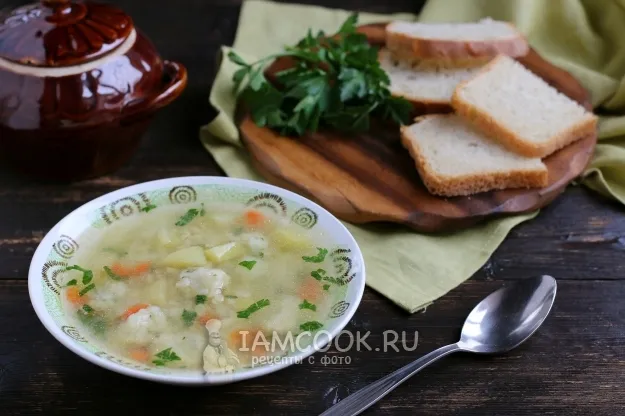 Шаг 11: иллюстрация