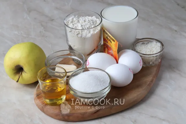 Шаг 1: иллюстрация