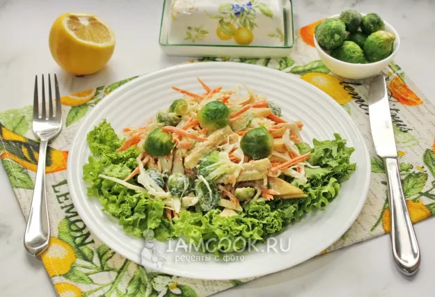 Шаг 10: иллюстрация