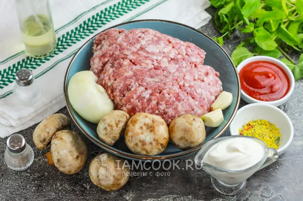 Шаг 1: иллюстрация