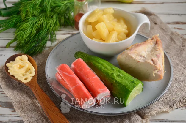 Шаг 1: иллюстрация