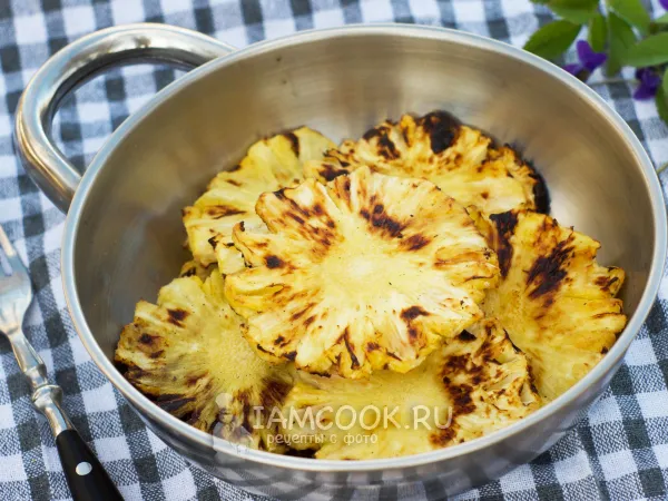 Фото блюда: Ананас на гриле