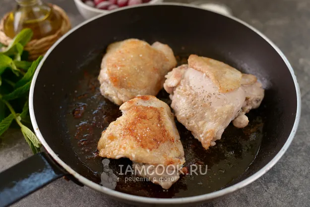 Шаг 2: иллюстрация