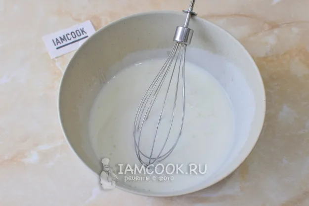 Шаг 2: иллюстрация