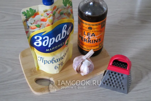 Шаг 1: иллюстрация