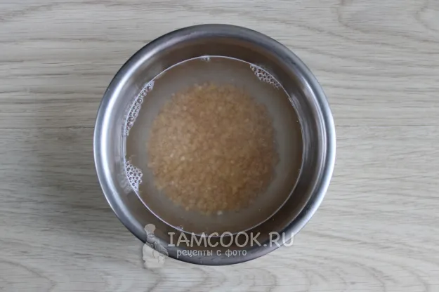 Шаг 2: иллюстрация