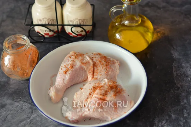 Шаг 2: иллюстрация