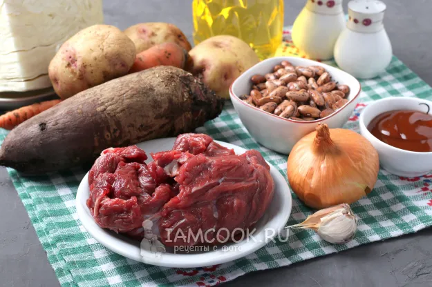 Шаг 1: иллюстрация