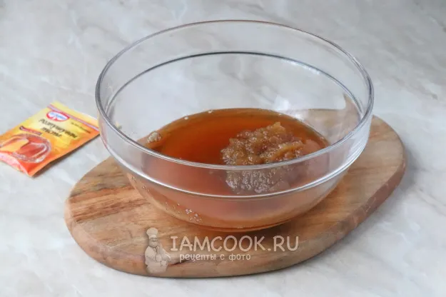 Шаг 3: иллюстрация