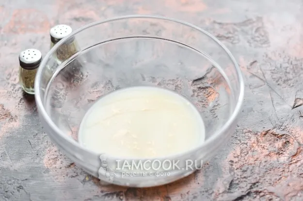 Шаг 2: иллюстрация