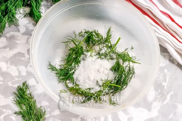 Шаг 3: иллюстрация