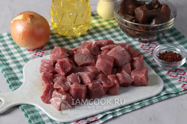 Шаг 2: иллюстрация