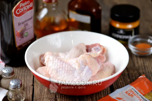 Шаг 1: иллюстрация