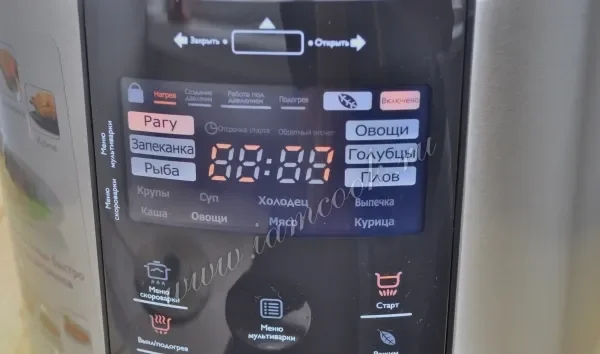 Шаг 10: иллюстрация