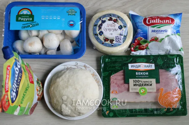 Шаг 1: иллюстрация