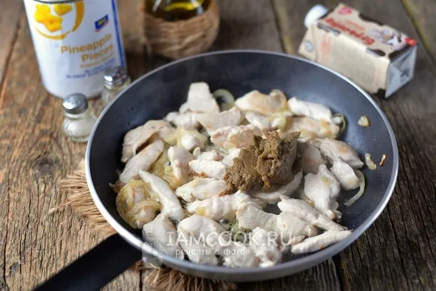 Шаг 3: иллюстрация