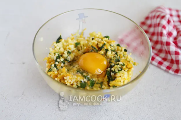 Шаг 9: иллюстрация