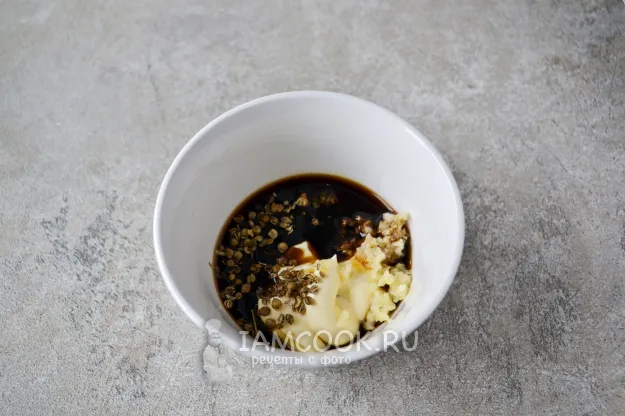 Шаг 3: иллюстрация