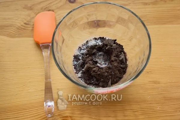 Шаг 12: иллюстрация