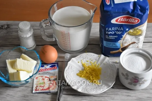 Шаг 1: иллюстрация