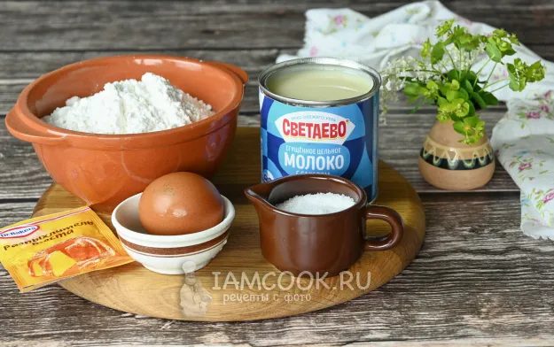 Шаг 1: иллюстрация