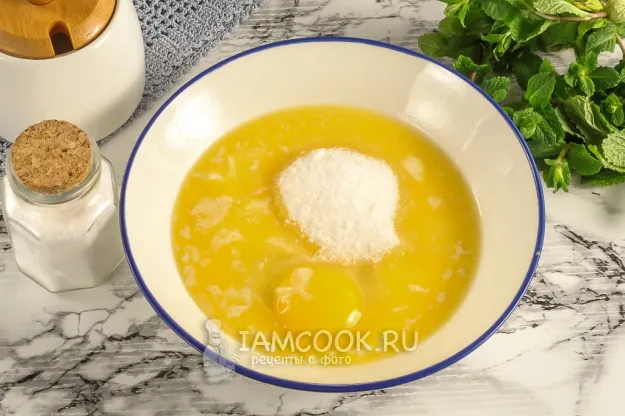 Шаг 2: иллюстрация