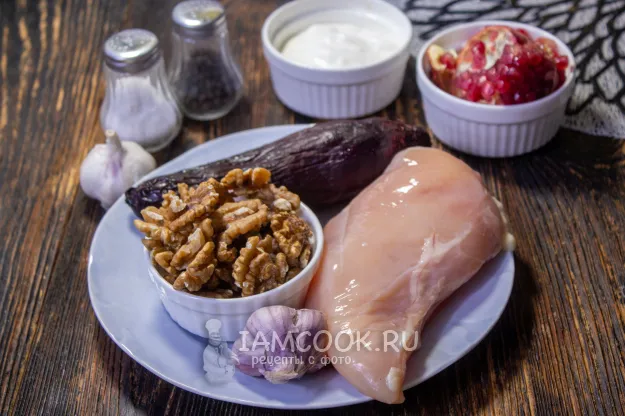 Шаг 1: иллюстрация