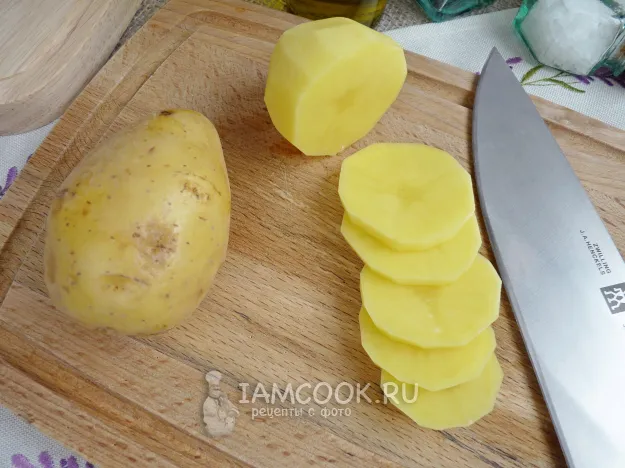 Шаг 2: иллюстрация