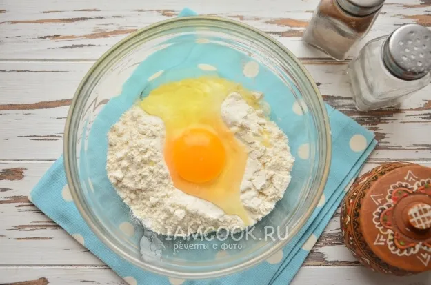 Шаг 2: иллюстрация