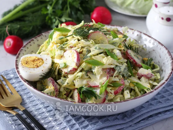 Фото блюда: Салат с редиской, капустой и яйцом