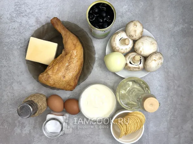 Шаг 1: иллюстрация