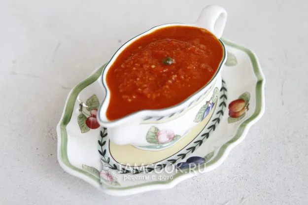 Шаг 14: иллюстрация