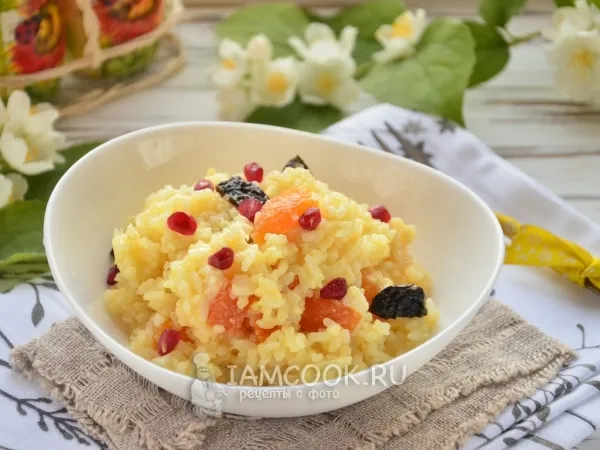 Фото блюда: Азербайджанский плов с сухофруктами