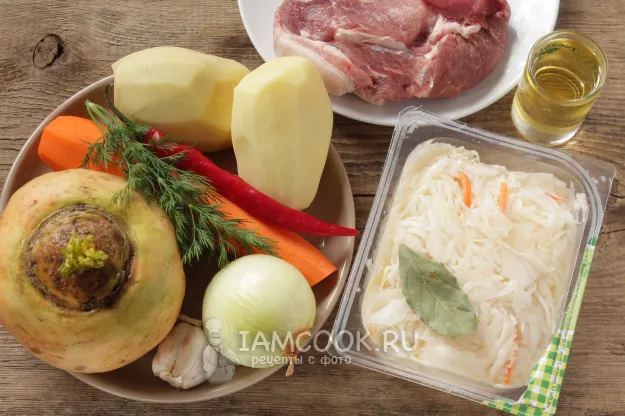 Шаг 1: иллюстрация