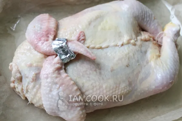 Шаг 8: иллюстрация