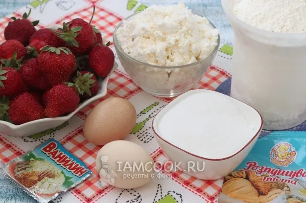 Шаг 1: иллюстрация