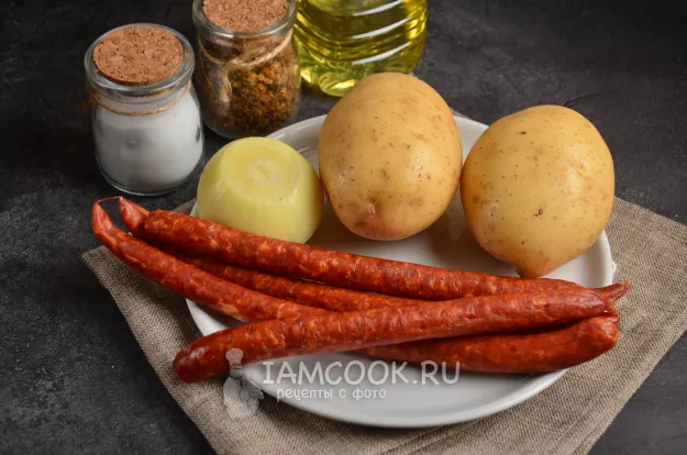 Шаг 1: иллюстрация