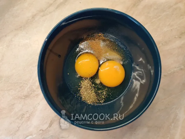 Шаг 2: иллюстрация