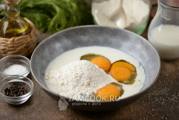 Шаг 3: иллюстрация