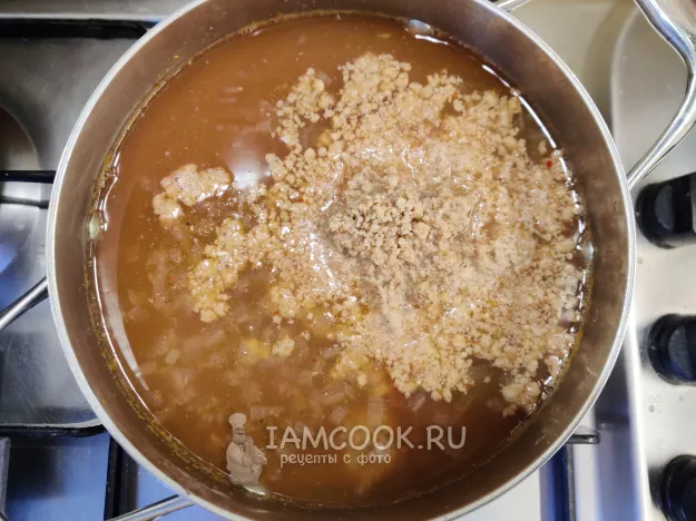 Шаг 8: иллюстрация