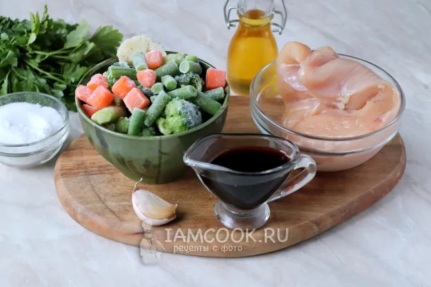 Шаг 1: иллюстрация