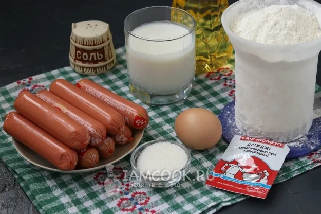 Шаг 1: иллюстрация