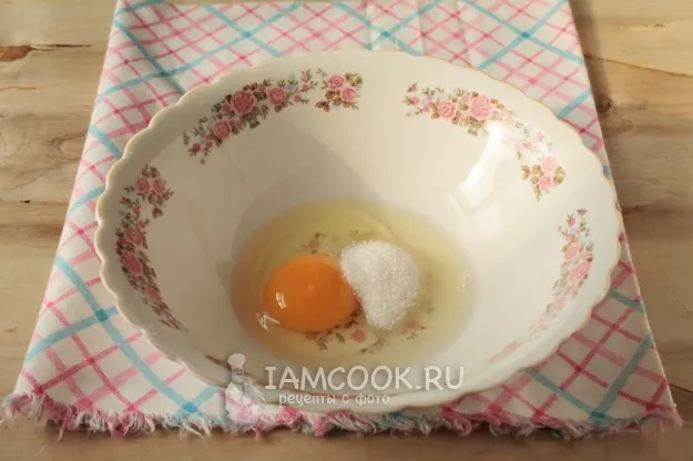 Шаг 2: иллюстрация