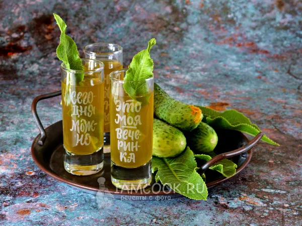 Фото блюда: Настойка из листьев хрена (на водке, на самогоне, на спирту)